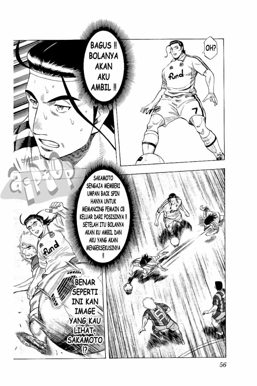 Fantasista Stella Chapter 18 - halaman 15