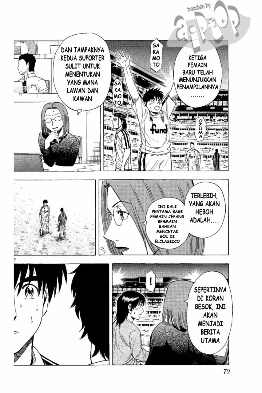Fantasista Stella Chapter 19 - halaman 10