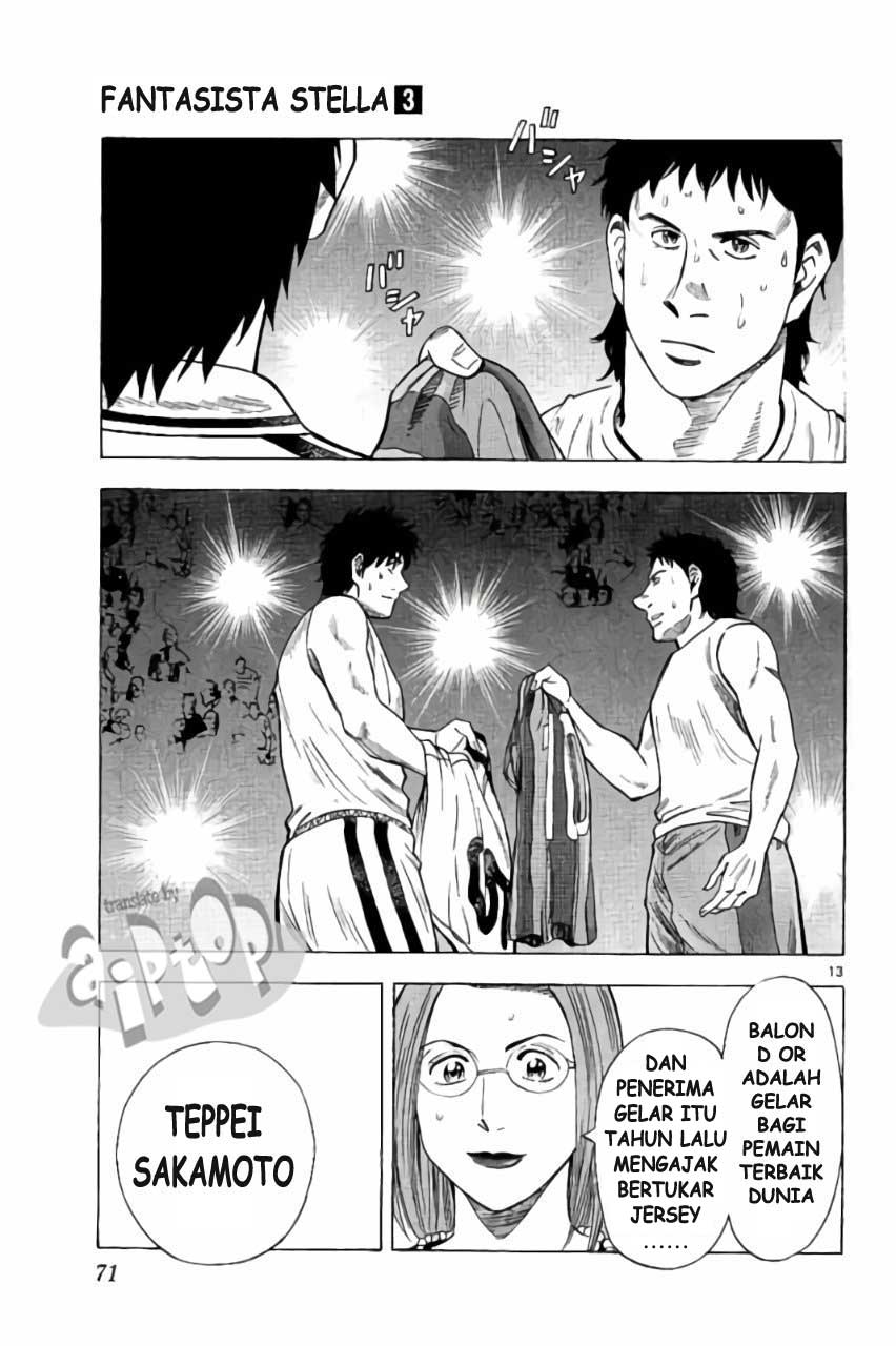 Fantasista Stella Chapter 19 - halaman 11