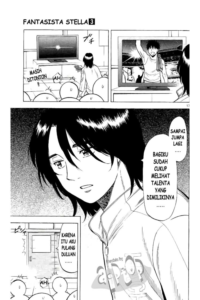 Fantasista Stella Chapter 19 - halaman 15