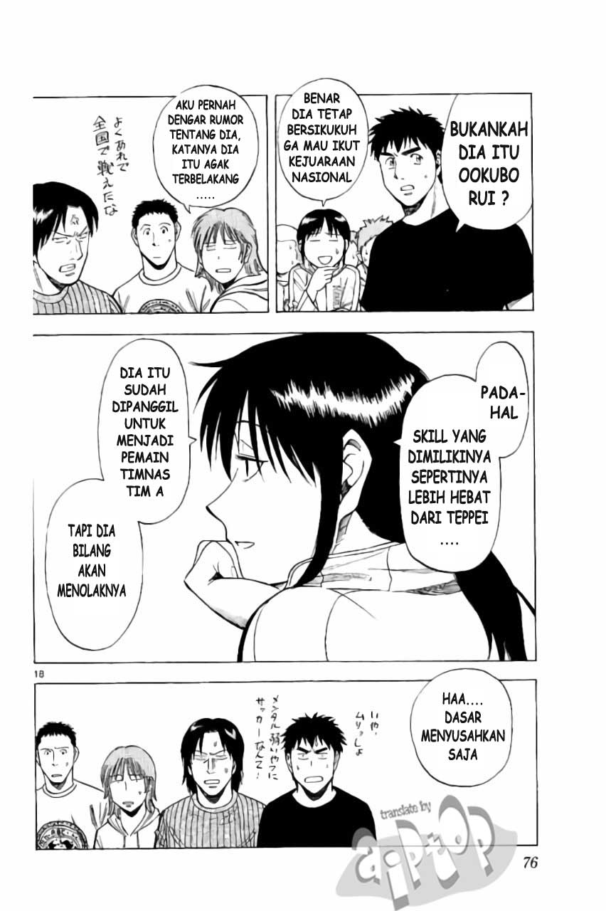 Fantasista Stella Chapter 19 - halaman 16