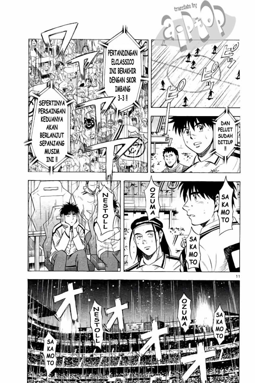 Fantasista Stella Chapter 19 - halaman 9
