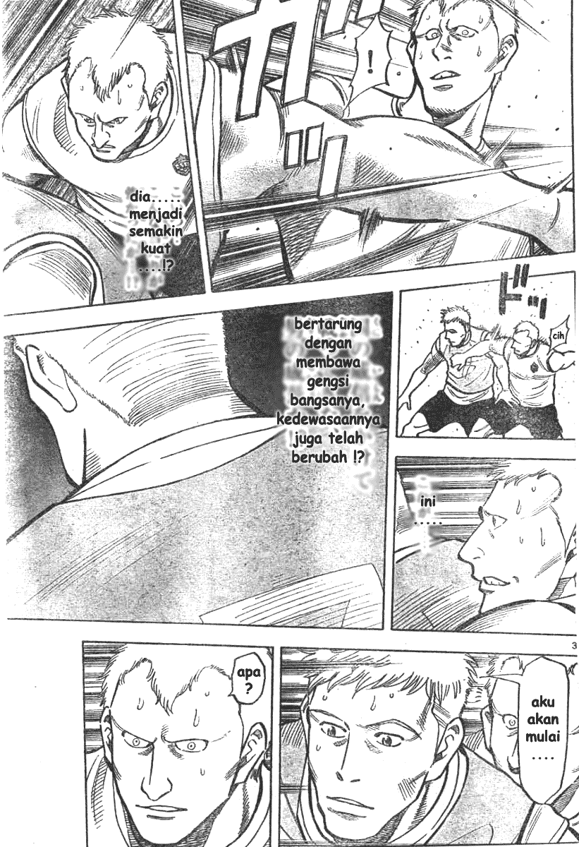 Fantasista Stella Chapter 2 - halaman 33