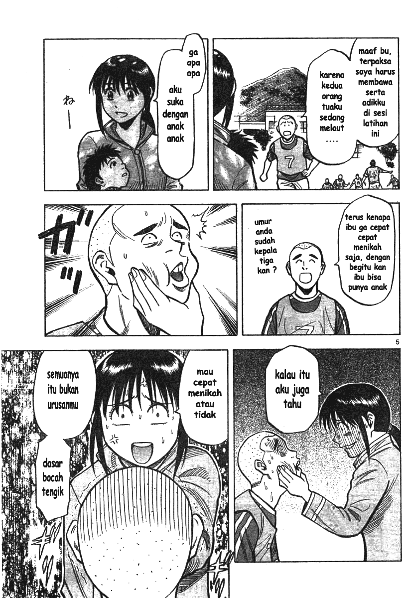 Fantasista Stella Chapter 2 - halaman 5