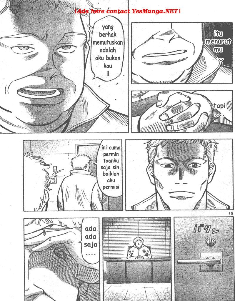 Fantasista Stella Chapter 4 - halaman 15