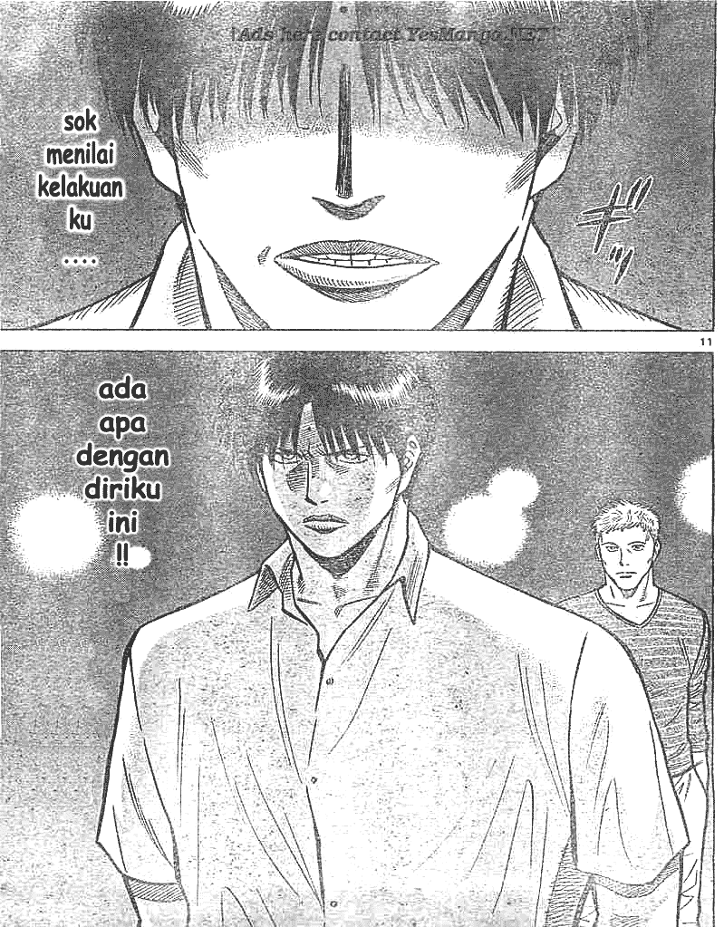 Fantasista Stella Chapter 5 - halaman 10