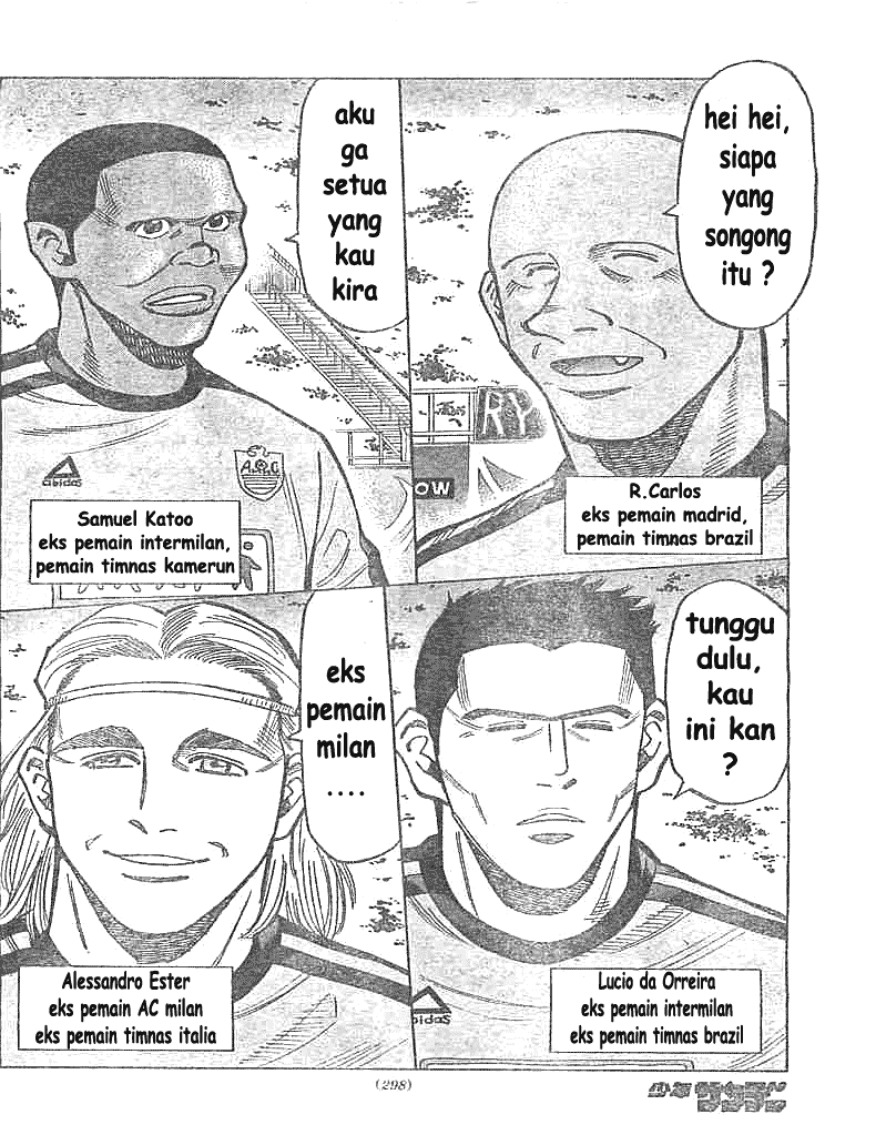 Fantasista Stella Chapter 5 - halaman 15
