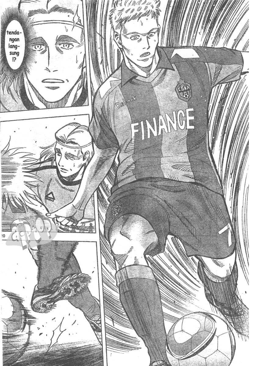 Fantasista Stella Chapter 6 - halaman 21