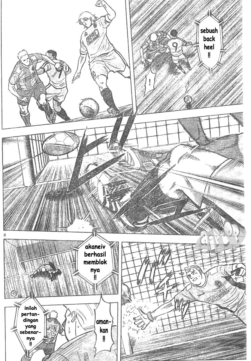 Fantasista Stella Chapter 6 - halaman 9