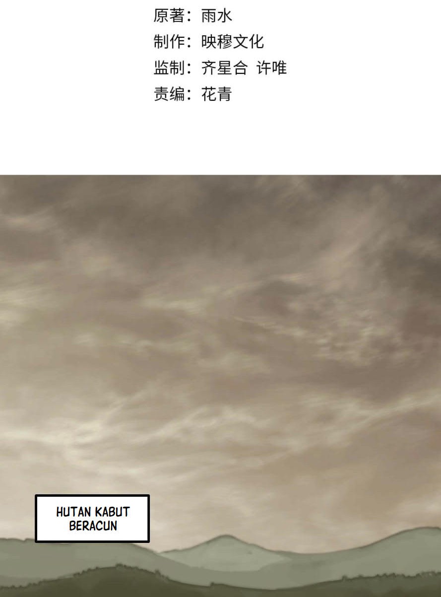 Fantasy Bishoujo Juniku Ojisan Chapter 1 - halaman 2