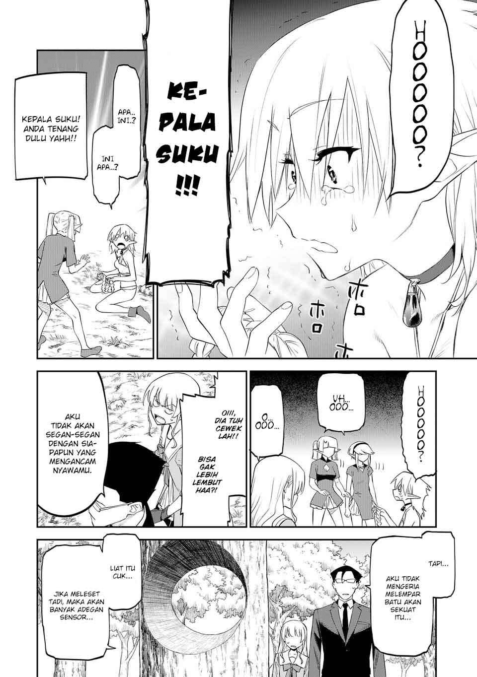 Fantasy Bishoujo Juniku Ojisan Chapter 10 - halaman 12