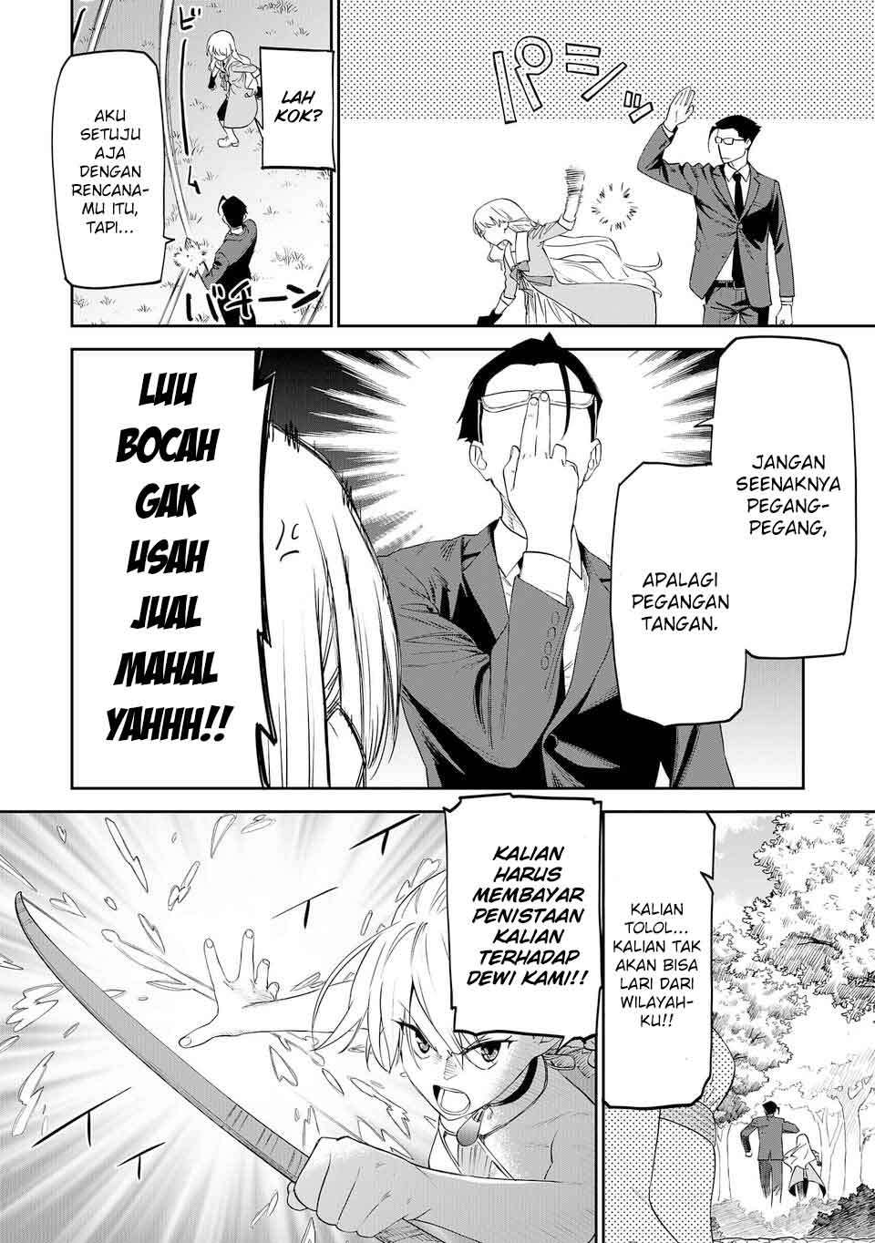 Fantasy Bishoujo Juniku Ojisan Chapter 10 - halaman 4