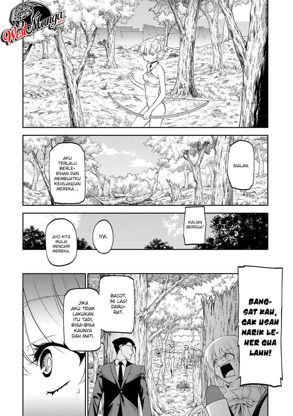 Fantasy Bishoujo Juniku Ojisan Chapter 10 - halaman 6