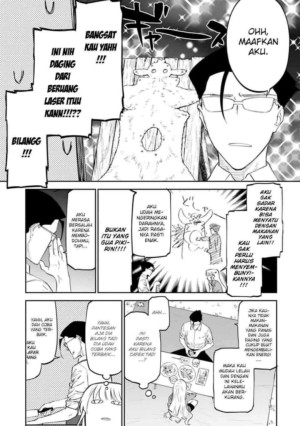 Fantasy Bishoujo Juniku Ojisan Chapter 11 - halaman 10