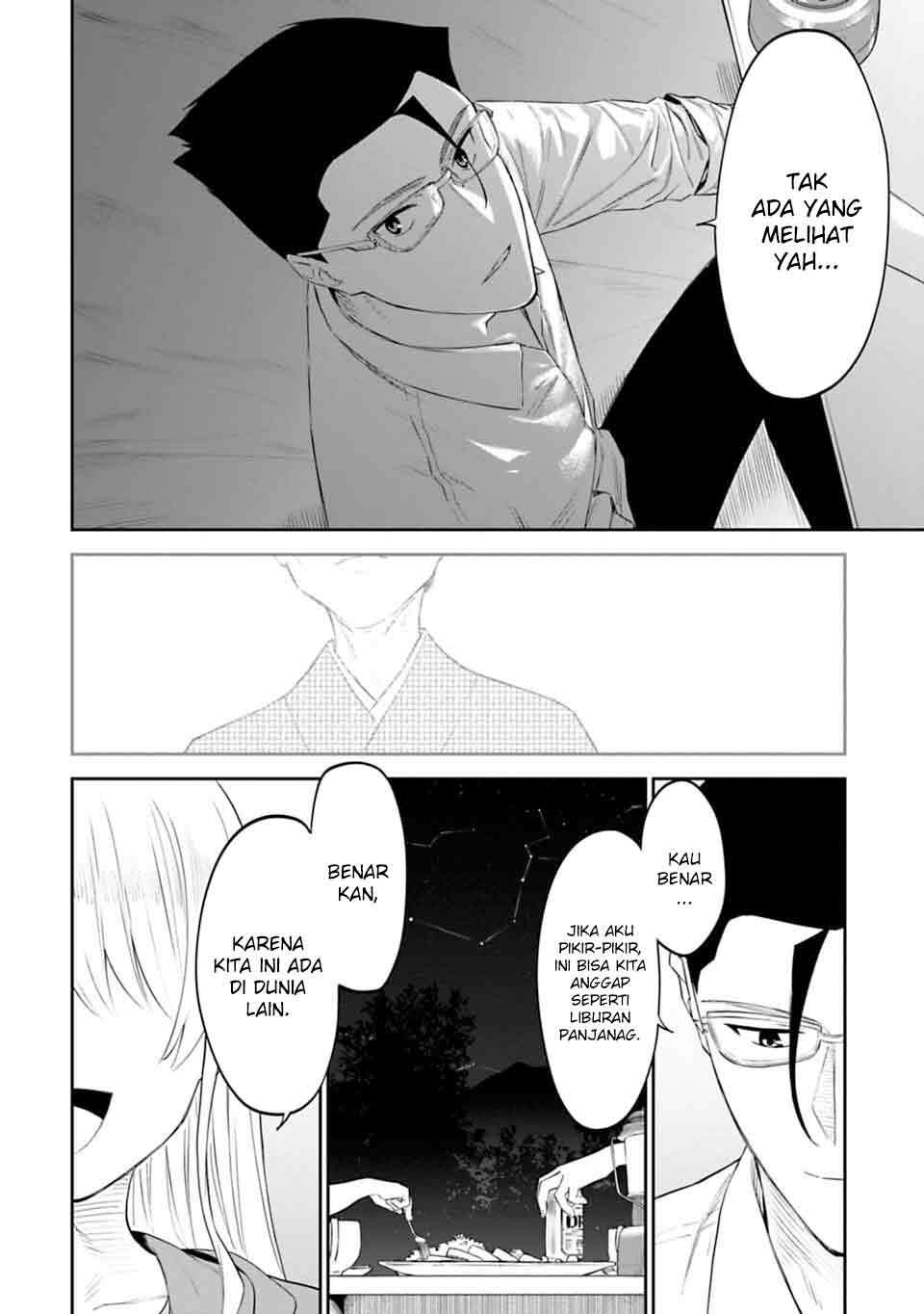 Fantasy Bishoujo Juniku Ojisan Chapter 11 - halaman 13