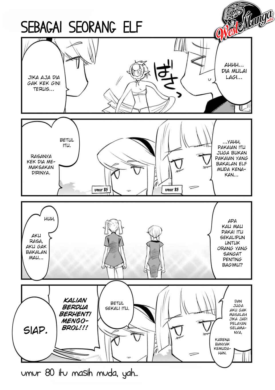 Fantasy Bishoujo Juniku Ojisan Chapter 12.5 - halaman 6