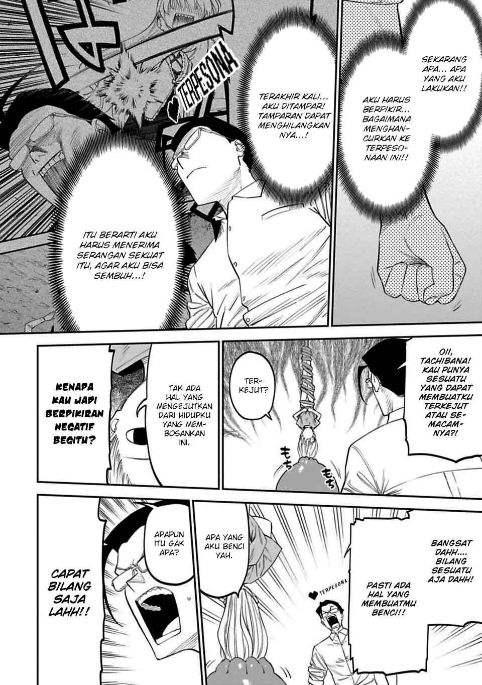 Fantasy Bishoujo Juniku Ojisan Chapter 12 - halaman 10