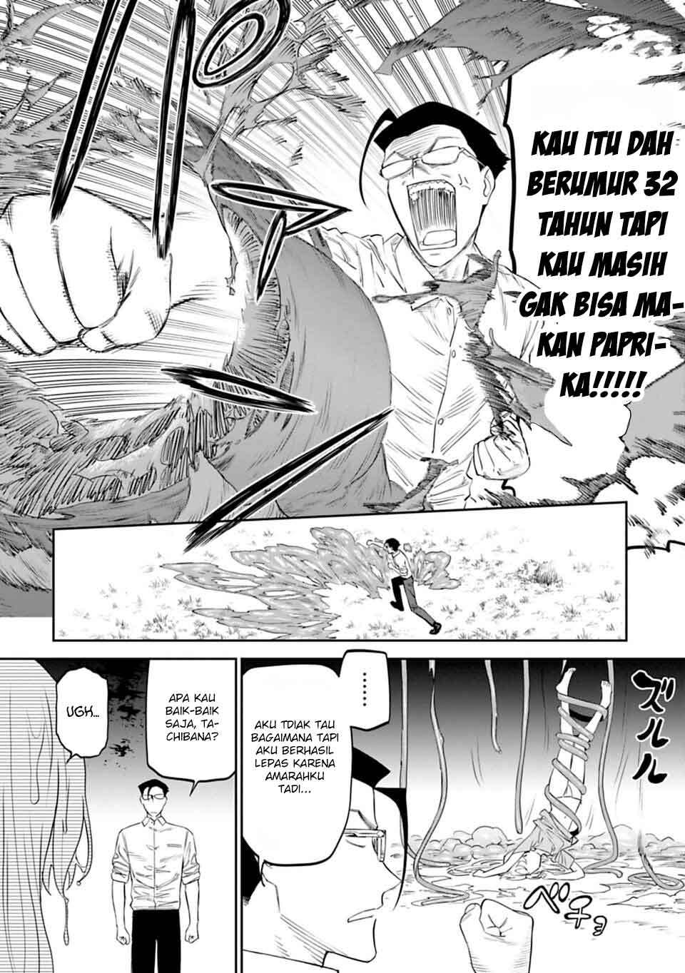 Fantasy Bishoujo Juniku Ojisan Chapter 12 - halaman 12