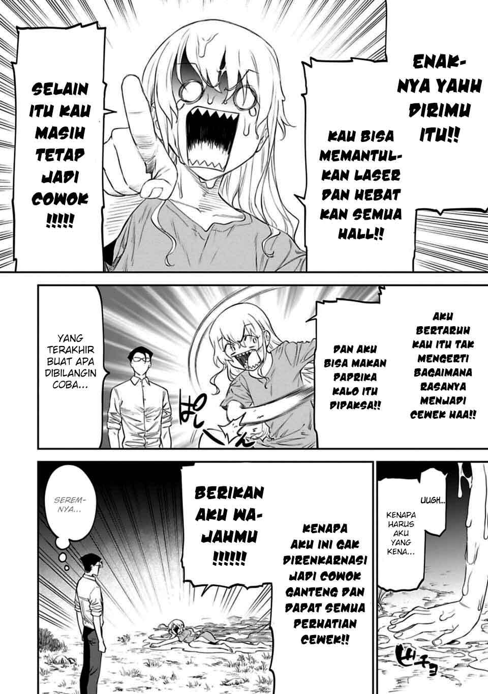 Fantasy Bishoujo Juniku Ojisan Chapter 12 - halaman 14