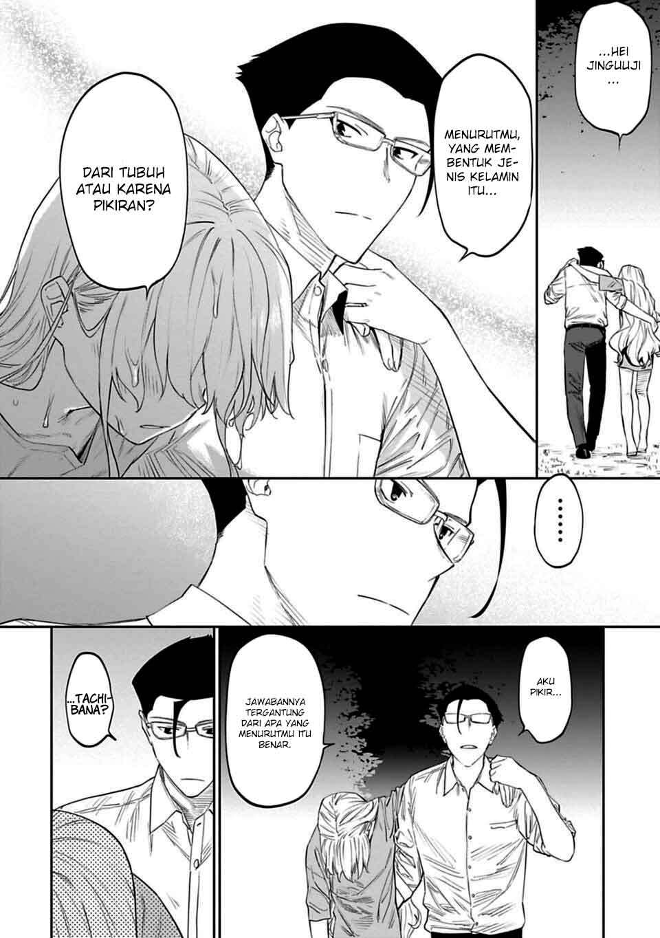 Fantasy Bishoujo Juniku Ojisan Chapter 12 - halaman 16