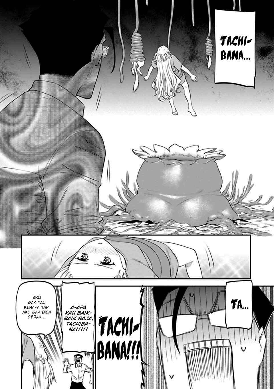 Fantasy Bishoujo Juniku Ojisan Chapter 12 - halaman 4