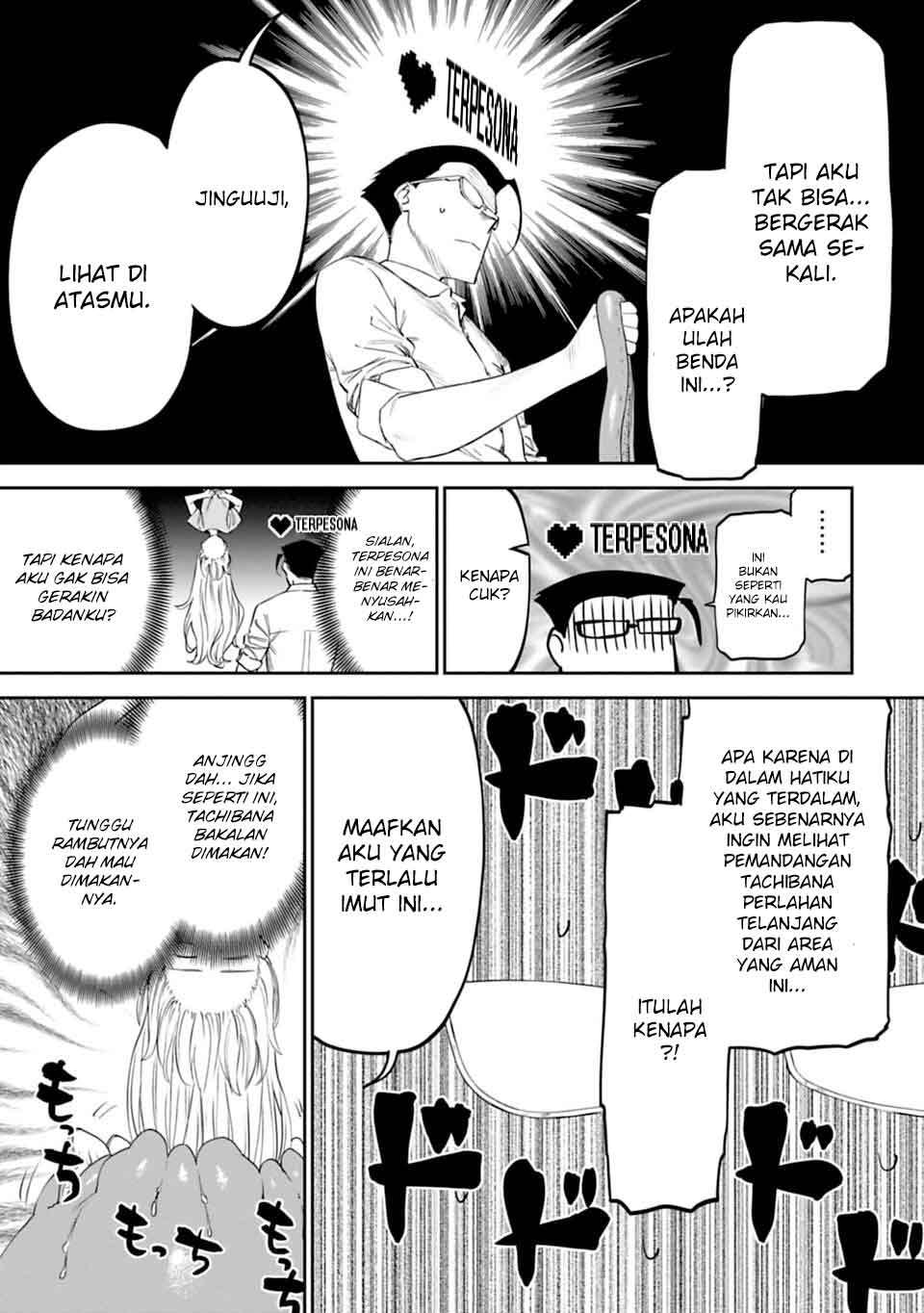 Fantasy Bishoujo Juniku Ojisan Chapter 12 - halaman 9
