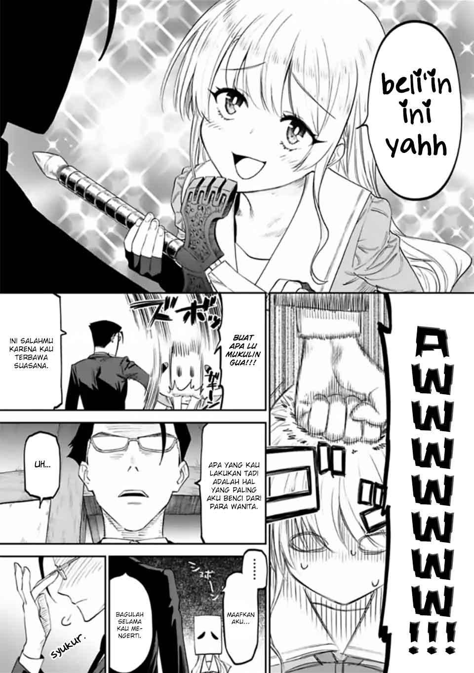 Fantasy Bishoujo Juniku Ojisan Chapter 13 - halaman 11
