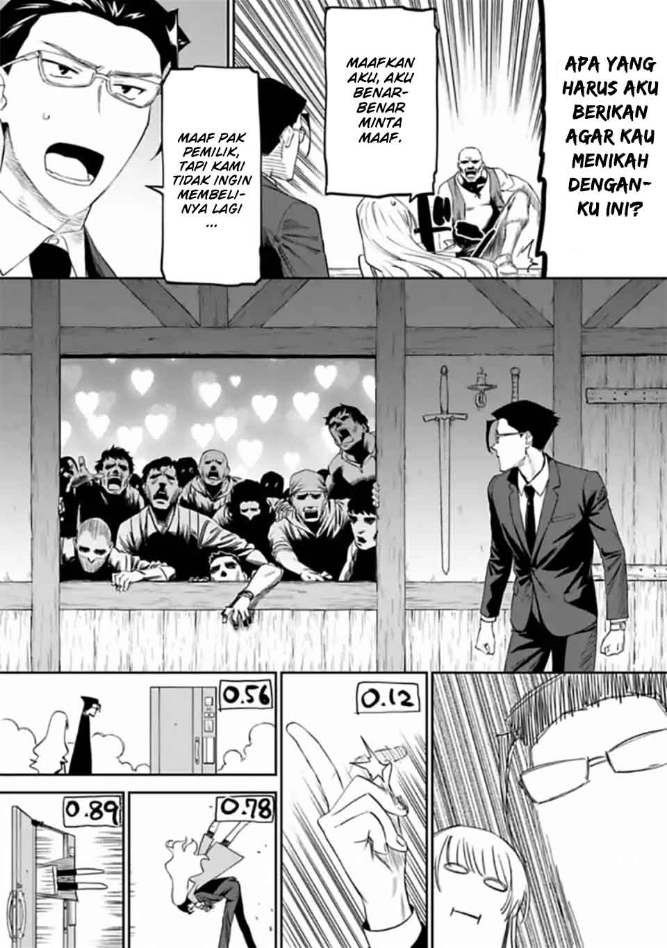 Fantasy Bishoujo Juniku Ojisan Chapter 13 - halaman 15