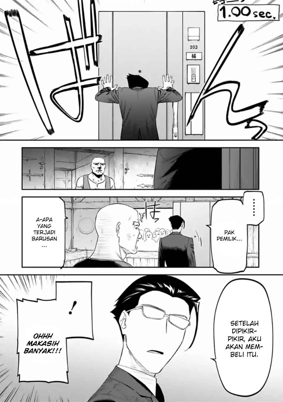 Fantasy Bishoujo Juniku Ojisan Chapter 13 - halaman 16