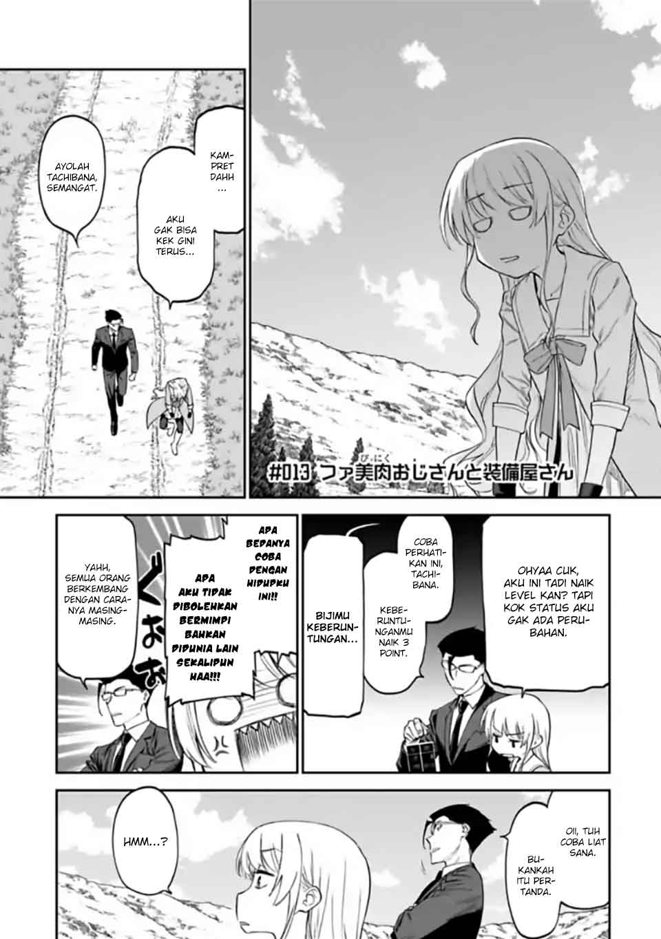 Fantasy Bishoujo Juniku Ojisan Chapter 13 - halaman 3