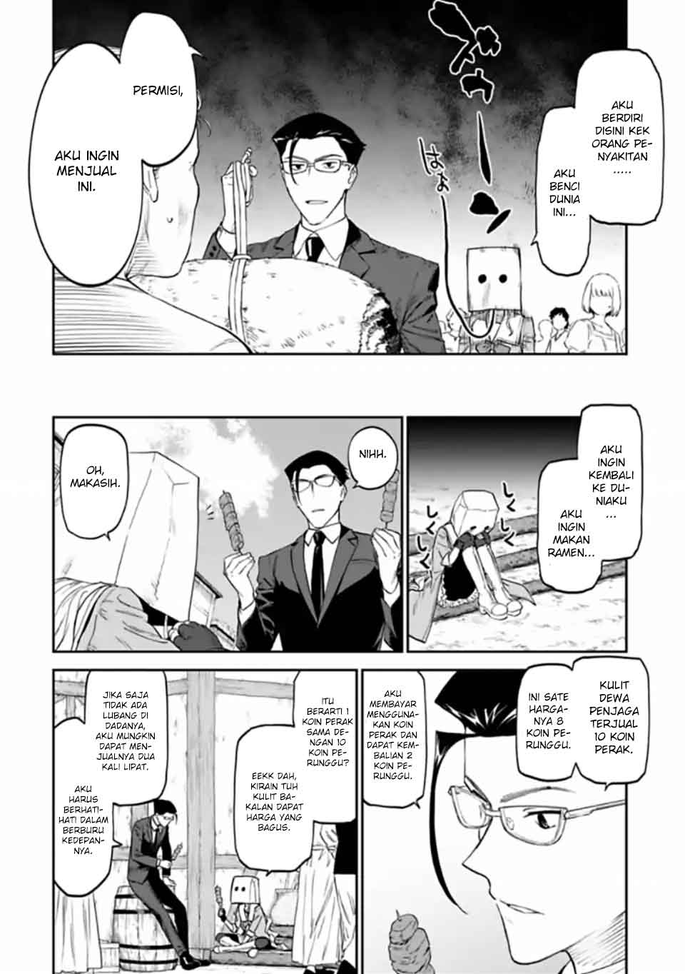 Fantasy Bishoujo Juniku Ojisan Chapter 13 - halaman 6