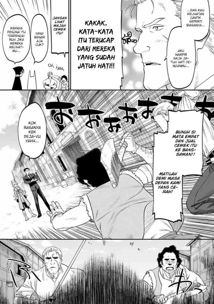 Fantasy Bishoujo Juniku Ojisan Chapter 14 - halaman 11