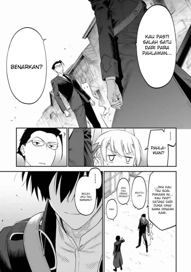Fantasy Bishoujo Juniku Ojisan Chapter 14 - halaman 13