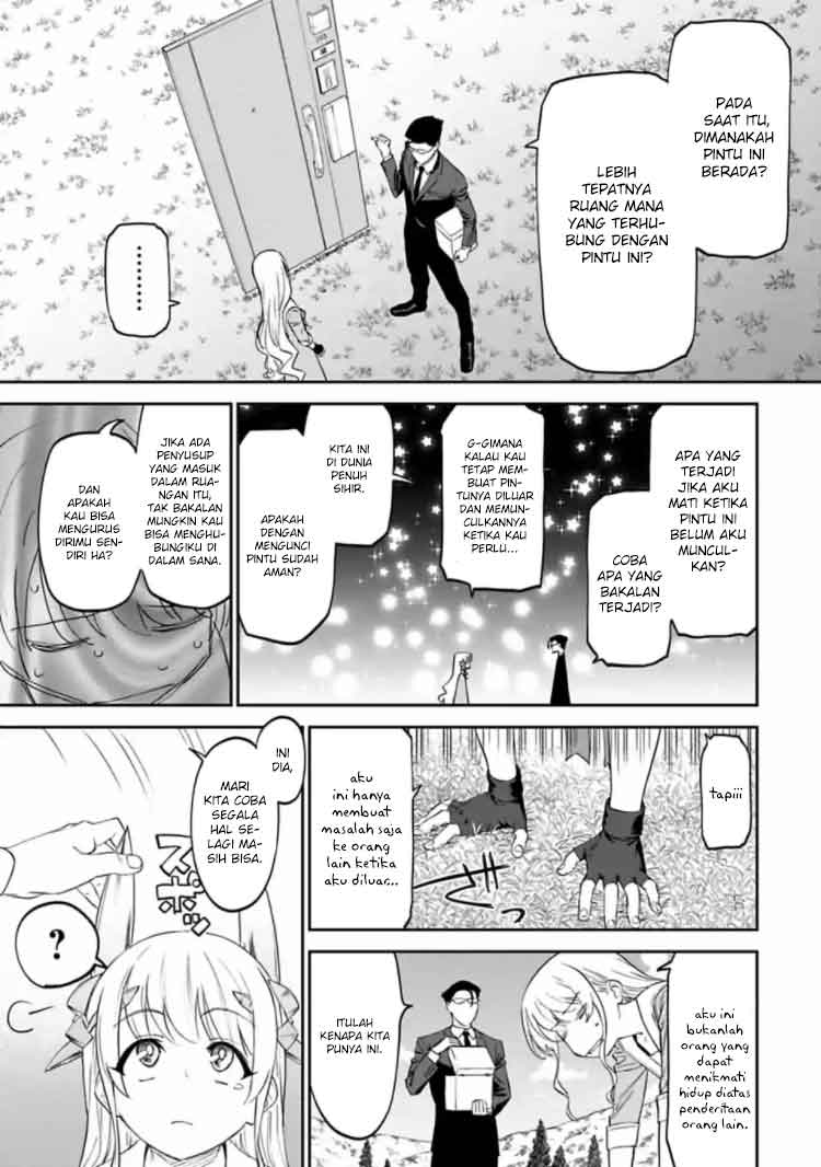 Fantasy Bishoujo Juniku Ojisan Chapter 14 - halaman 5