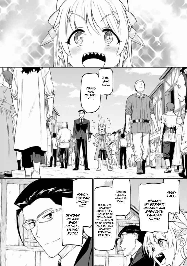 Fantasy Bishoujo Juniku Ojisan Chapter 14 - halaman 6