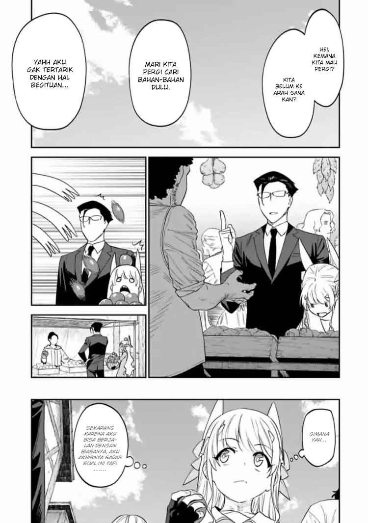 Fantasy Bishoujo Juniku Ojisan Chapter 14 - halaman 7