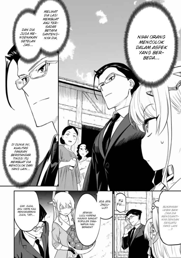 Fantasy Bishoujo Juniku Ojisan Chapter 14 - halaman 8