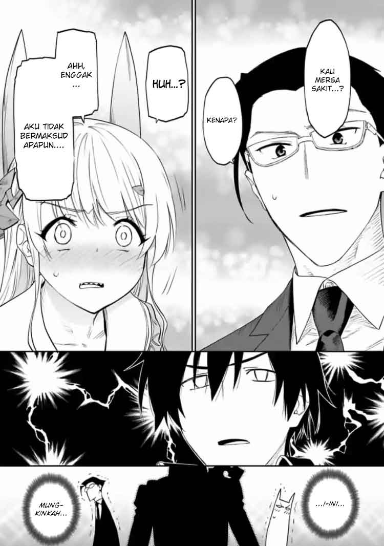Fantasy Bishoujo Juniku Ojisan Chapter 15 - halaman 11
