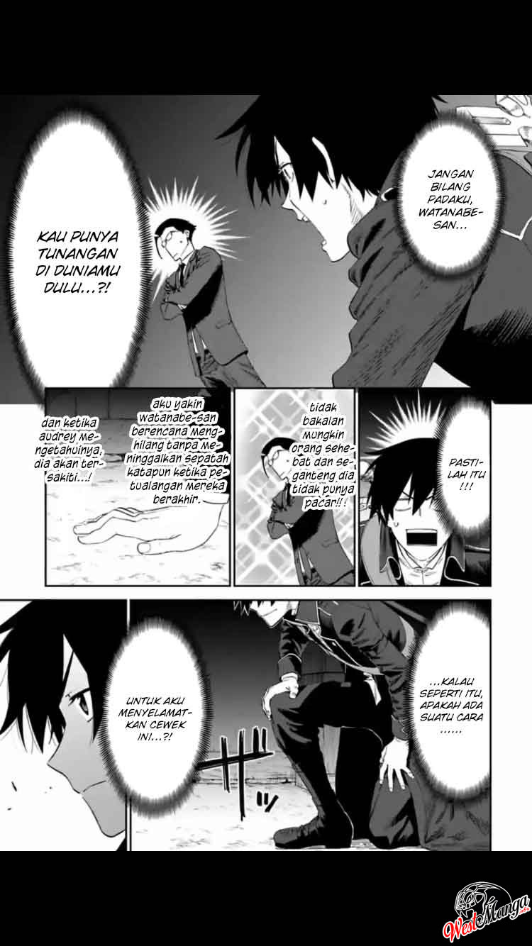 Fantasy Bishoujo Juniku Ojisan Chapter 15 - halaman 13