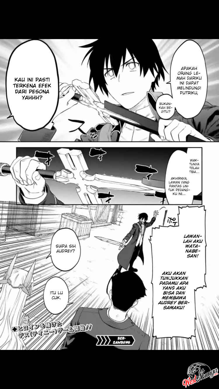 Fantasy Bishoujo Juniku Ojisan Chapter 15 - halaman 15