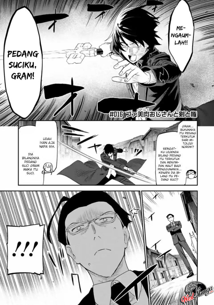 Fantasy Bishoujo Juniku Ojisan Chapter 16 - halaman 3