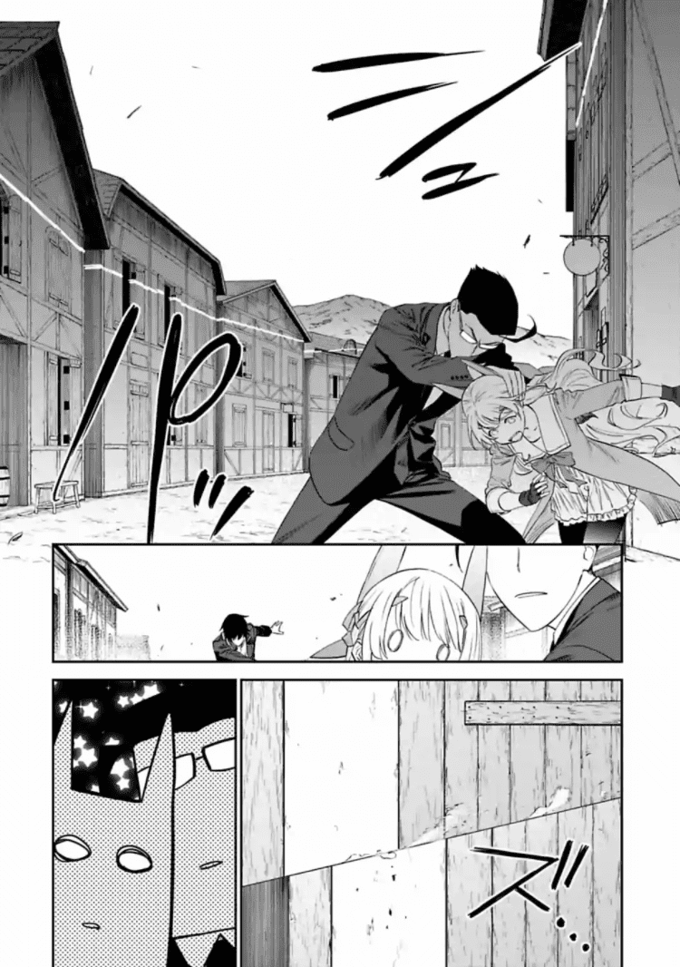 Fantasy Bishoujo Juniku Ojisan Chapter 16 - halaman 4