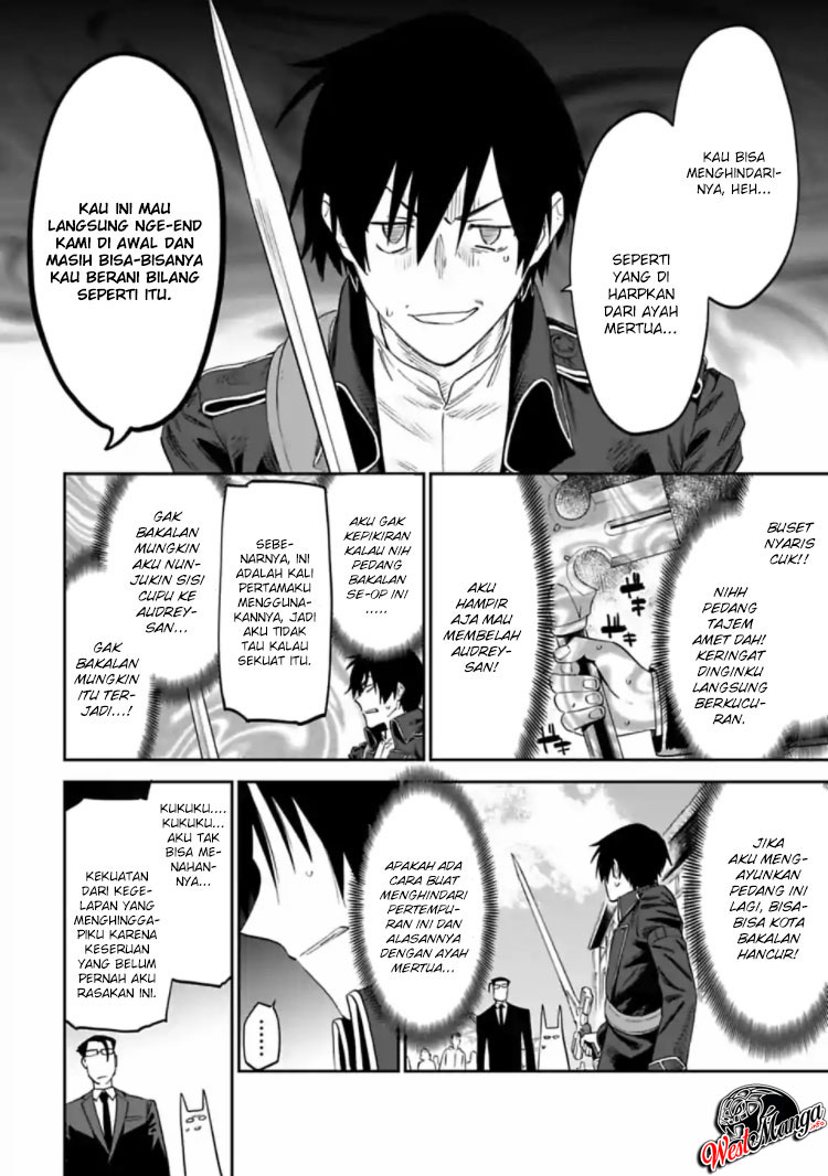 Fantasy Bishoujo Juniku Ojisan Chapter 16 - halaman 6