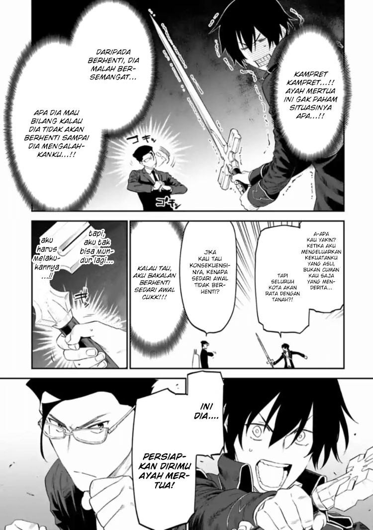 Fantasy Bishoujo Juniku Ojisan Chapter 16 - halaman 9