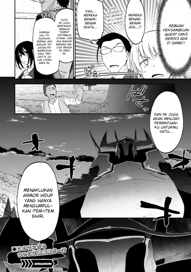 Fantasy Bishoujo Juniku Ojisan Chapter 17 - halaman 12