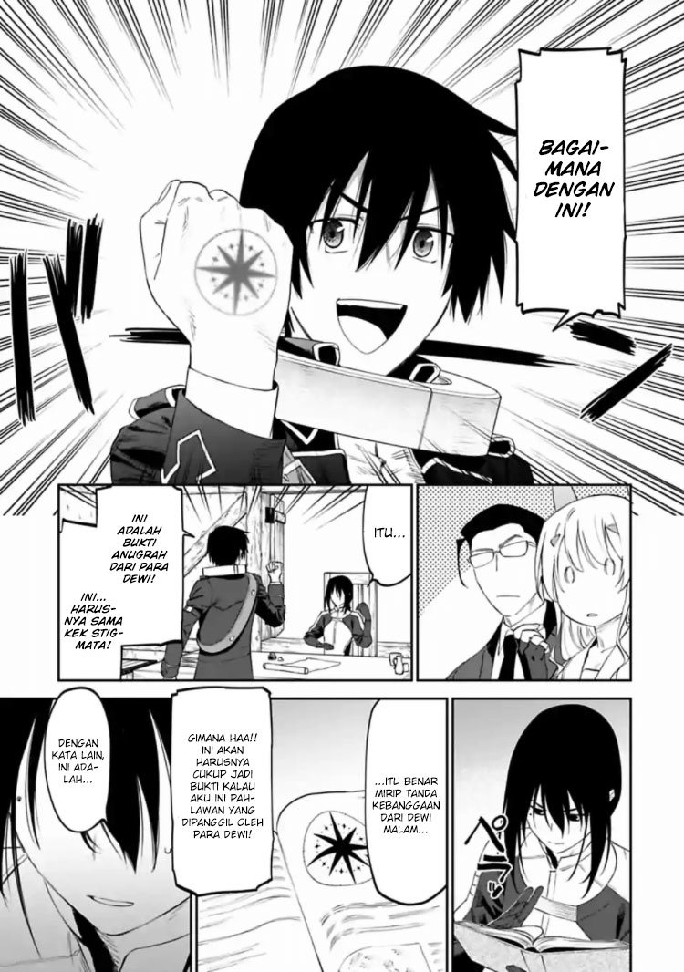 Fantasy Bishoujo Juniku Ojisan Chapter 17 - halaman 5