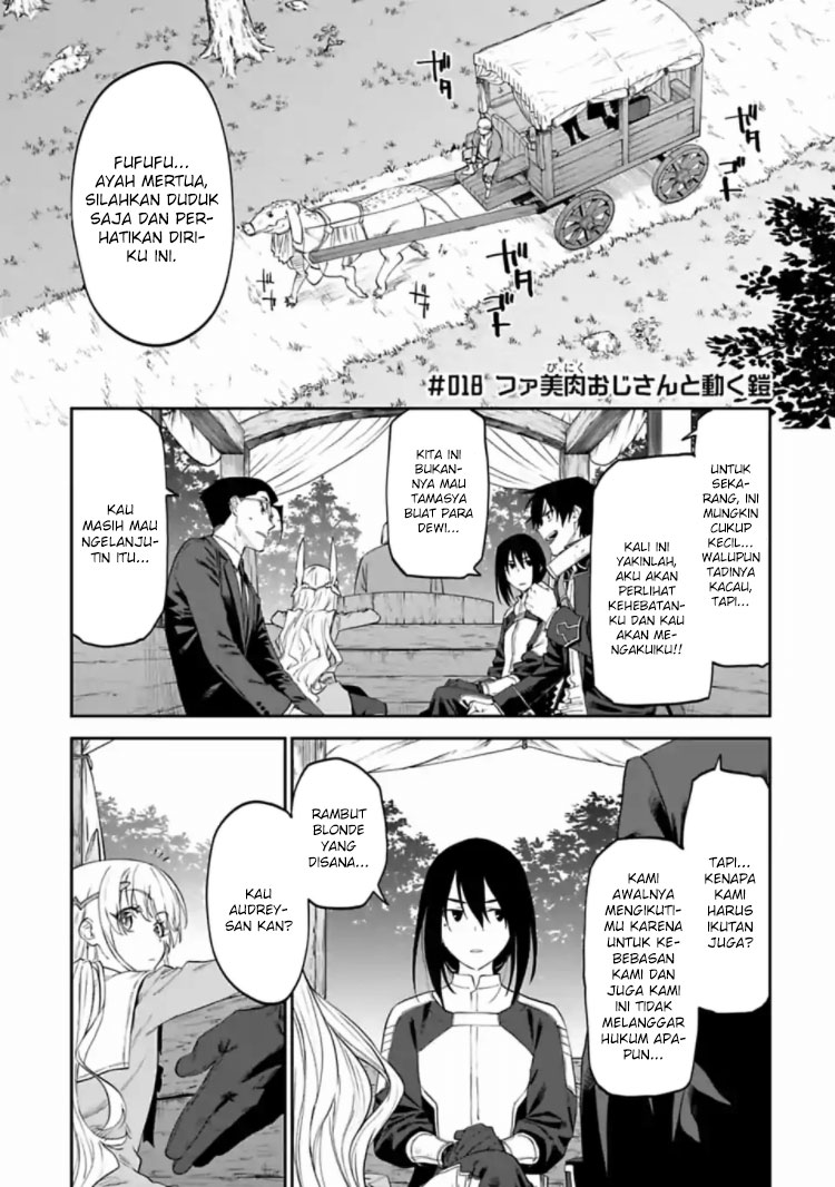 Fantasy Bishoujo Juniku Ojisan Chapter 18 - halaman 3