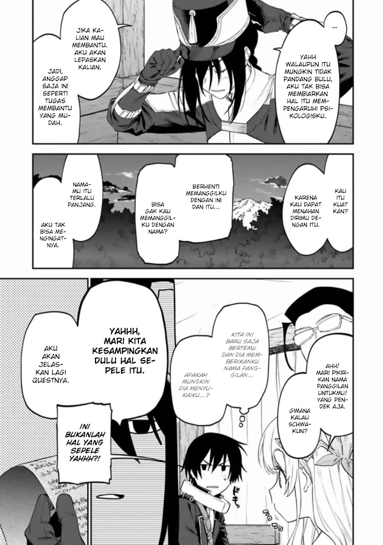 Fantasy Bishoujo Juniku Ojisan Chapter 18 - halaman 5