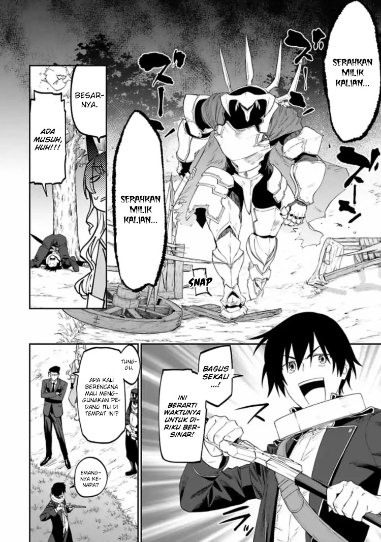 Fantasy Bishoujo Juniku Ojisan Chapter 18 - halaman 8