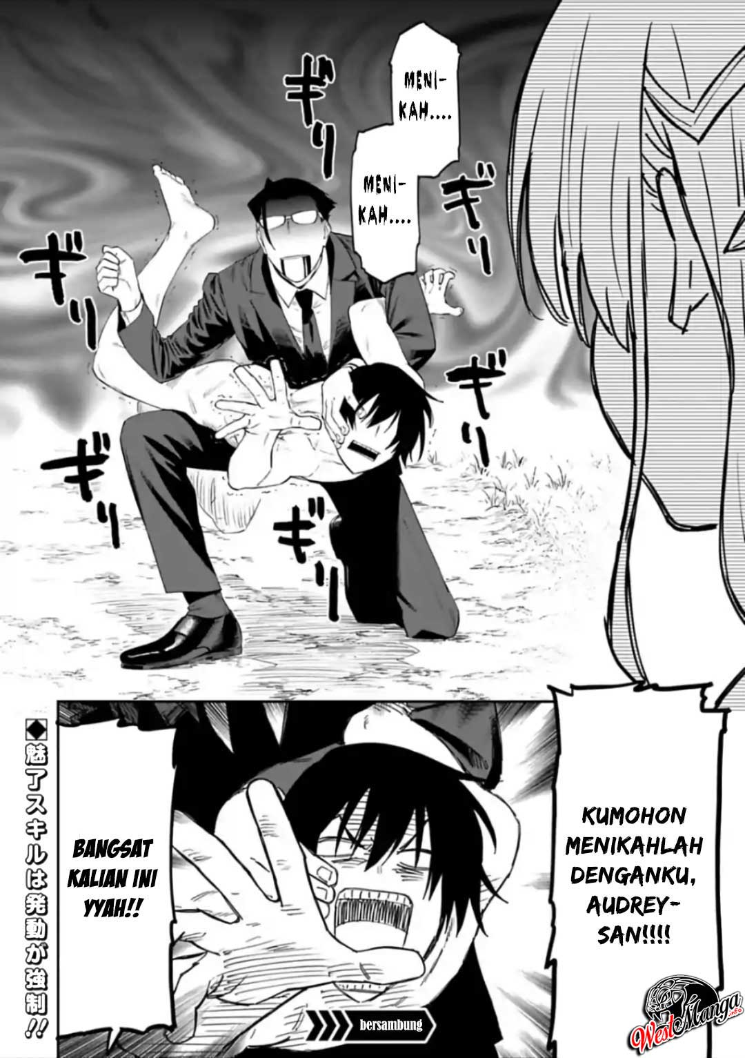 Fantasy Bishoujo Juniku Ojisan Chapter 19 - halaman 12